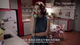 日常吃瓜娱乐,娱乐圈幕后那些事儿